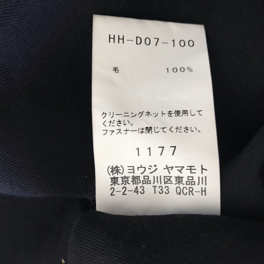 Yohji Yamamoto Pour Homme Convertible Overall - Black - Wool - Picture 13 of 14